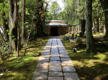Chikurin-ji Temple Crypt (2013) Kochi Prefecture