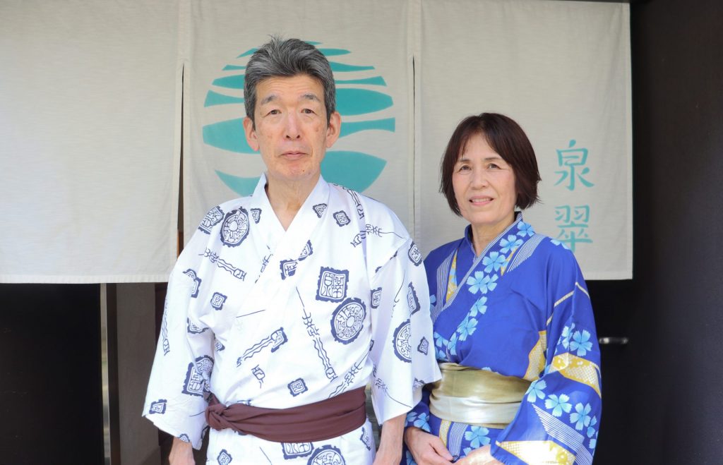 ゆっくり流れる時間を、ご夫婦で