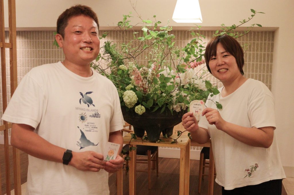 城崎温泉 泉翠で再訪されたご夫婦の記念写真