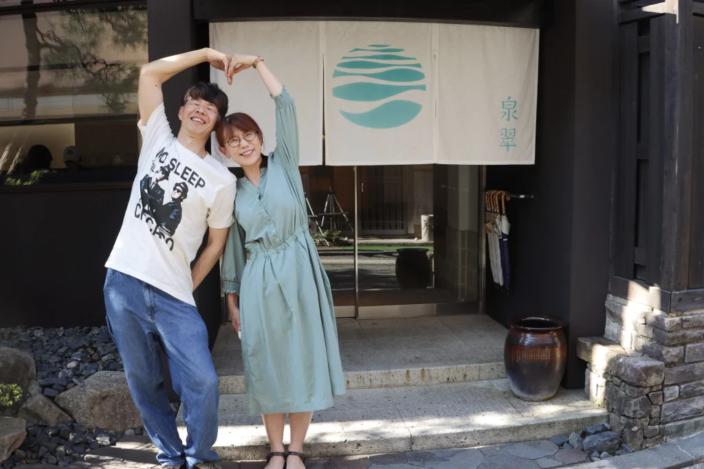 新しい一年の始まりを、大切な方と泉翠で迎えたお誕生日旅行。