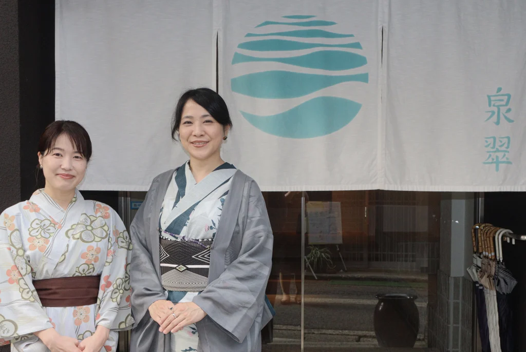 本好きの友人と城崎温泉を訪れたお二人